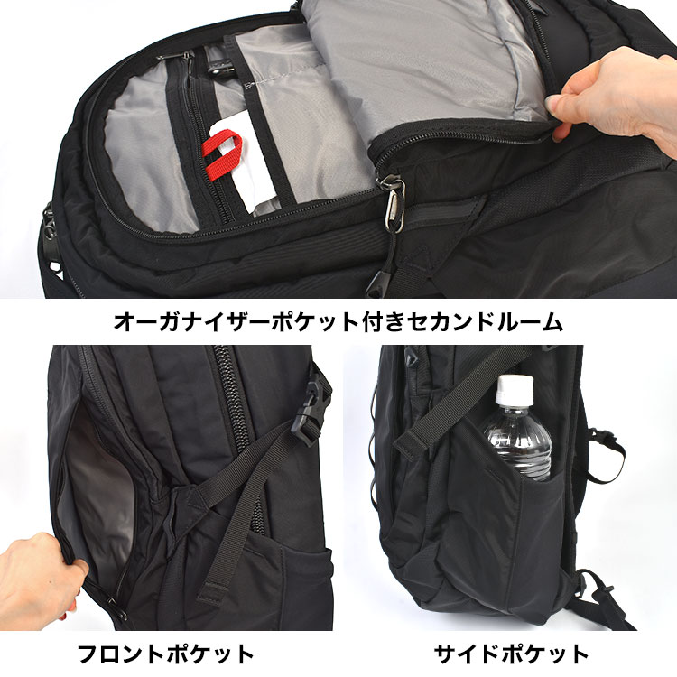 ペッパーロック30Lバックパック | アイテム別,バッグ,リュックサック・デイパック,16～30L | hauhau