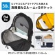 ペッパーロック30Lバックパック | アイテム別,バッグ,リュックサック・デイパック,16～30L | hauhau