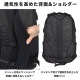 ペッパーロック30Lバックパック | アイテム別,バッグ,リュックサック・デイパック,16～30L | hauhau