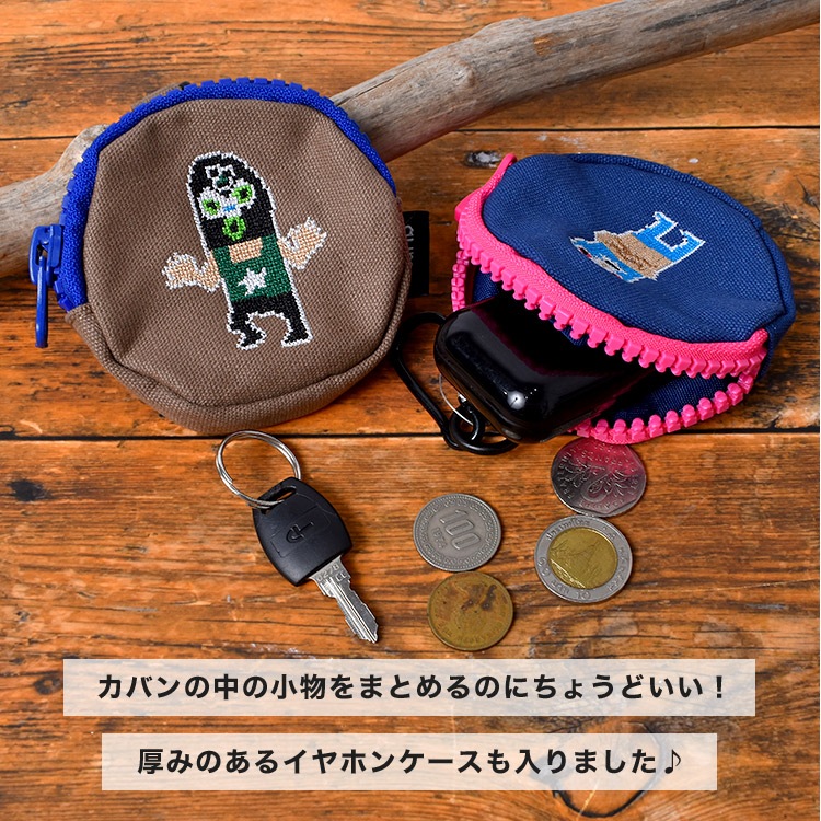 レスラードット絵 刺繍コインケース | アイテム別,小物雑貨,ウォレット,コインケース | hauhau