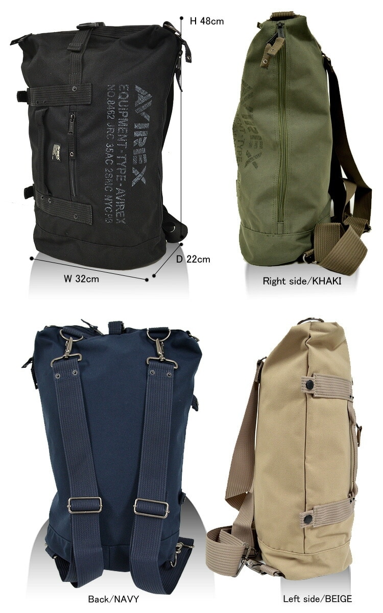 リュック ｜hauhau（ハウハウ）｜公式通販