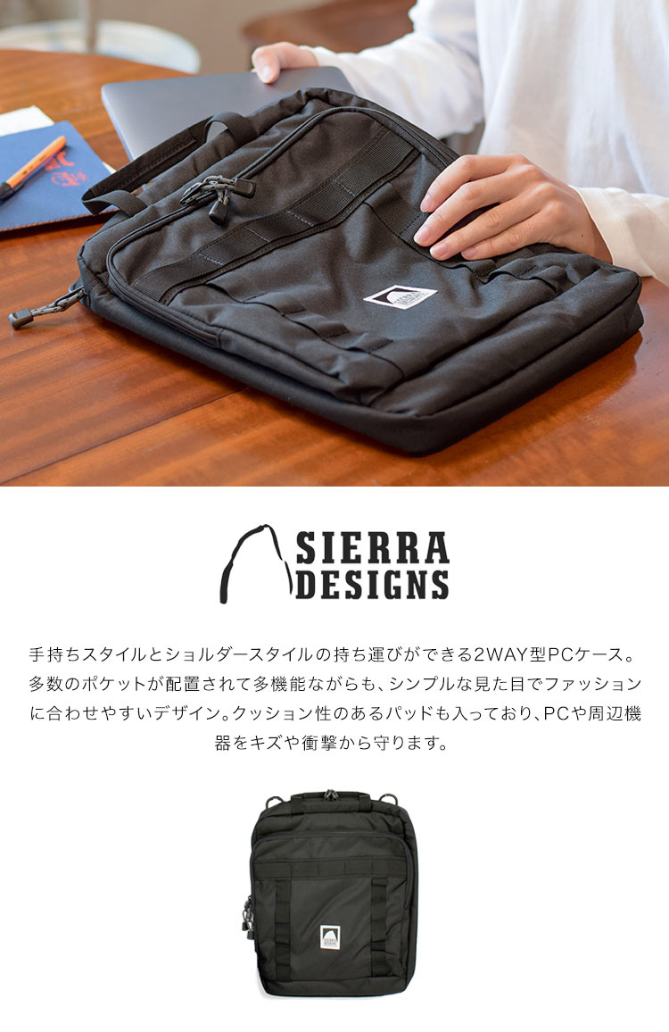 クロステープPCケース | アイテム別,小物雑貨,タブレットケース | gretsch