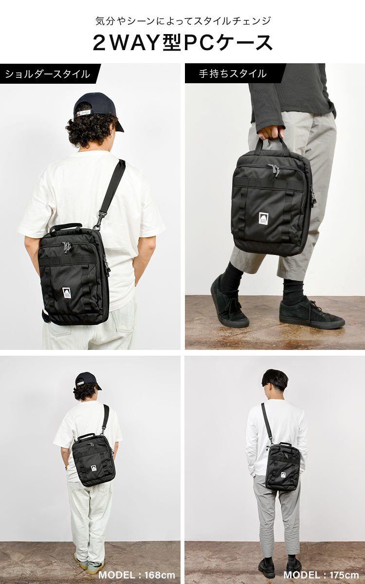 クロステープPCケース | アイテム別,小物雑貨,タブレットケース | gretsch