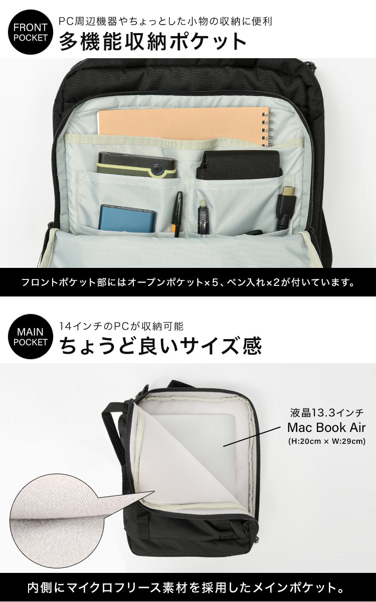 クロステープPCケース | アイテム別,小物雑貨,タブレットケース | gretsch