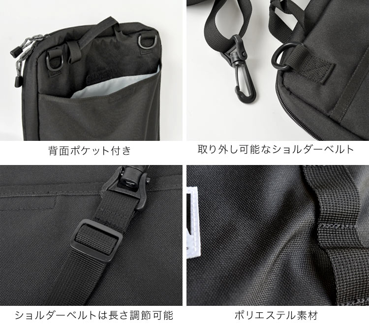 クロステープPCケース | アイテム別,小物雑貨,タブレットケース | gretsch