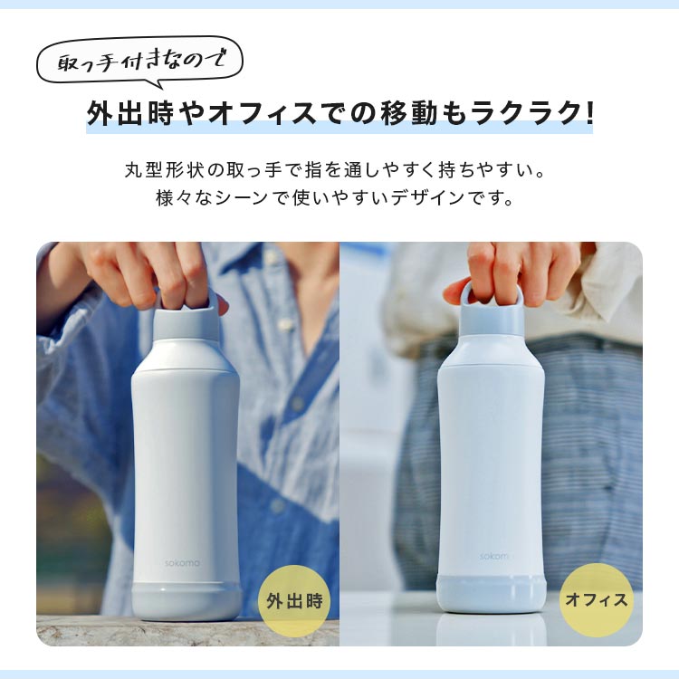 そこまで洗えるボトル1000ml ｜hauhau（ハウハウ）｜公式通販