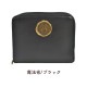 魔法省ミニウォレット | アイテム別,小物雑貨,ウォレット,二つ折り財布 | hauhau