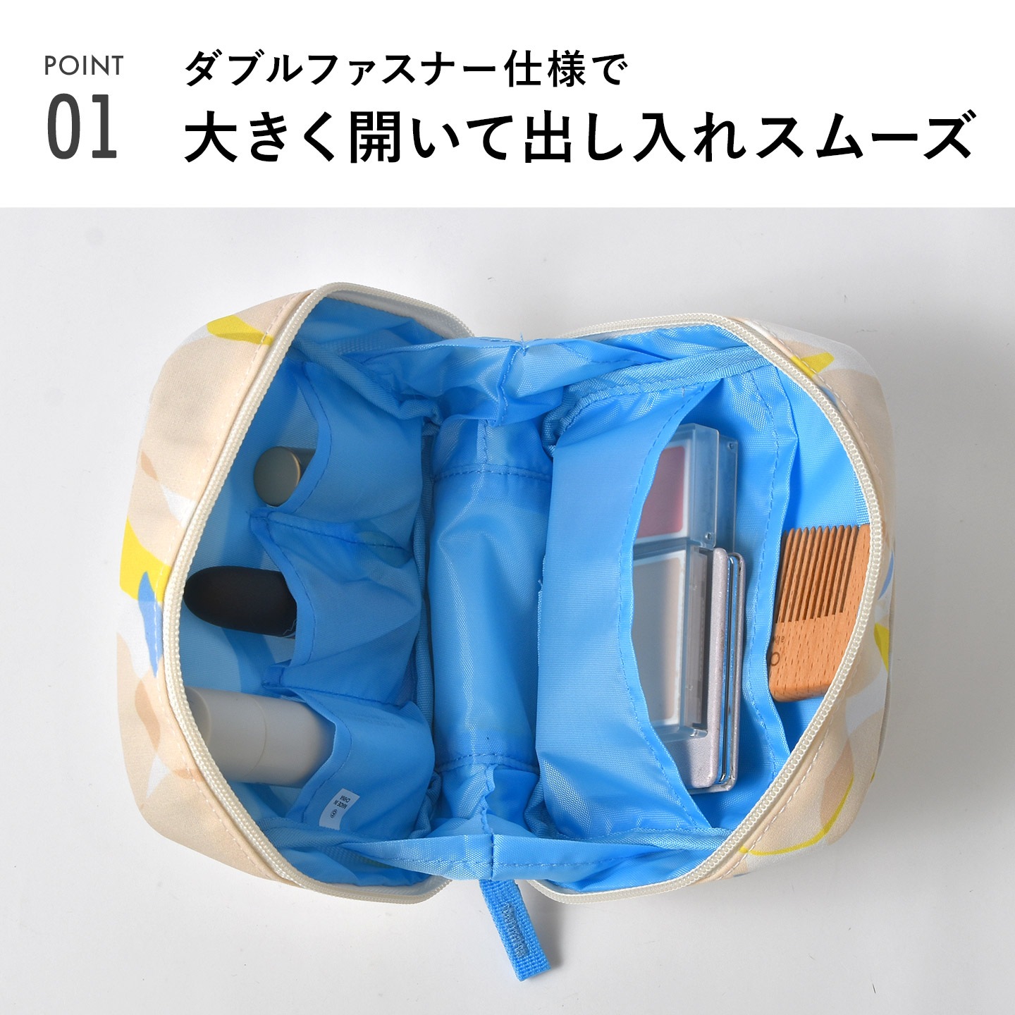 はっ水スクエアポーチ | アイテム別,小物雑貨,ポーチ | hauhau