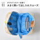 はっ水スクエアポーチ | アイテム別,小物雑貨,ポーチ | hauhau