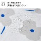 はっ水スクエアポーチ | アイテム別,小物雑貨,ポーチ | hauhau