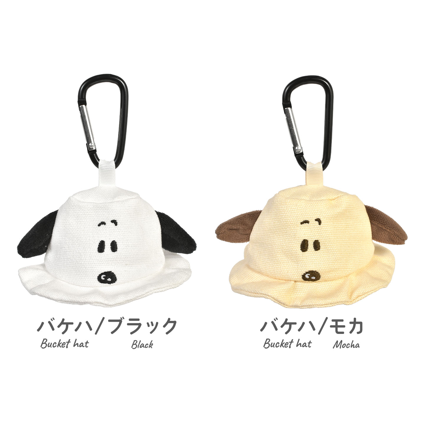 帽子型ポーチ | アイテム別,小物雑貨,ポーチ | gretsch