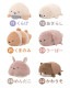 ボルスター | アイテム別,ホビー,ぬいぐるみ | hauhau