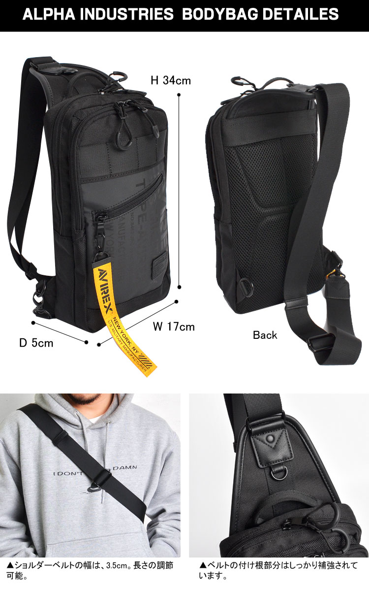 ボディバッグ | アイテム別,バッグ,ヒップ・ボディバッグ | hauhau