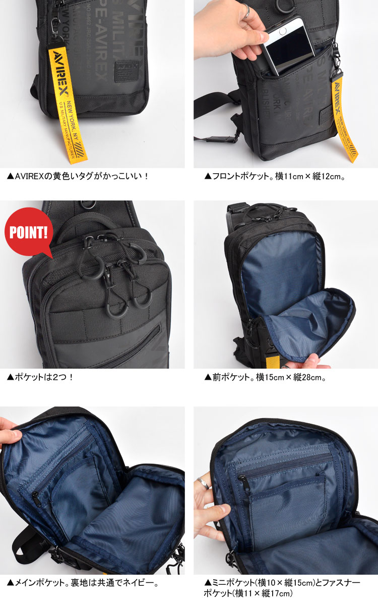 ボディバッグ | アイテム別,バッグ,ヒップ・ボディバッグ | hauhau