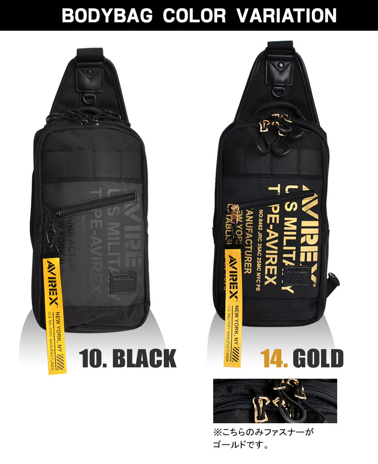 ボディバッグ | アイテム別,バッグ,ヒップ・ボディバッグ | hauhau