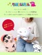 モッチリ寝そべりクッション | デザイン別,キャラクター,あかさたな,クレヨンしんちゃん | gretsch