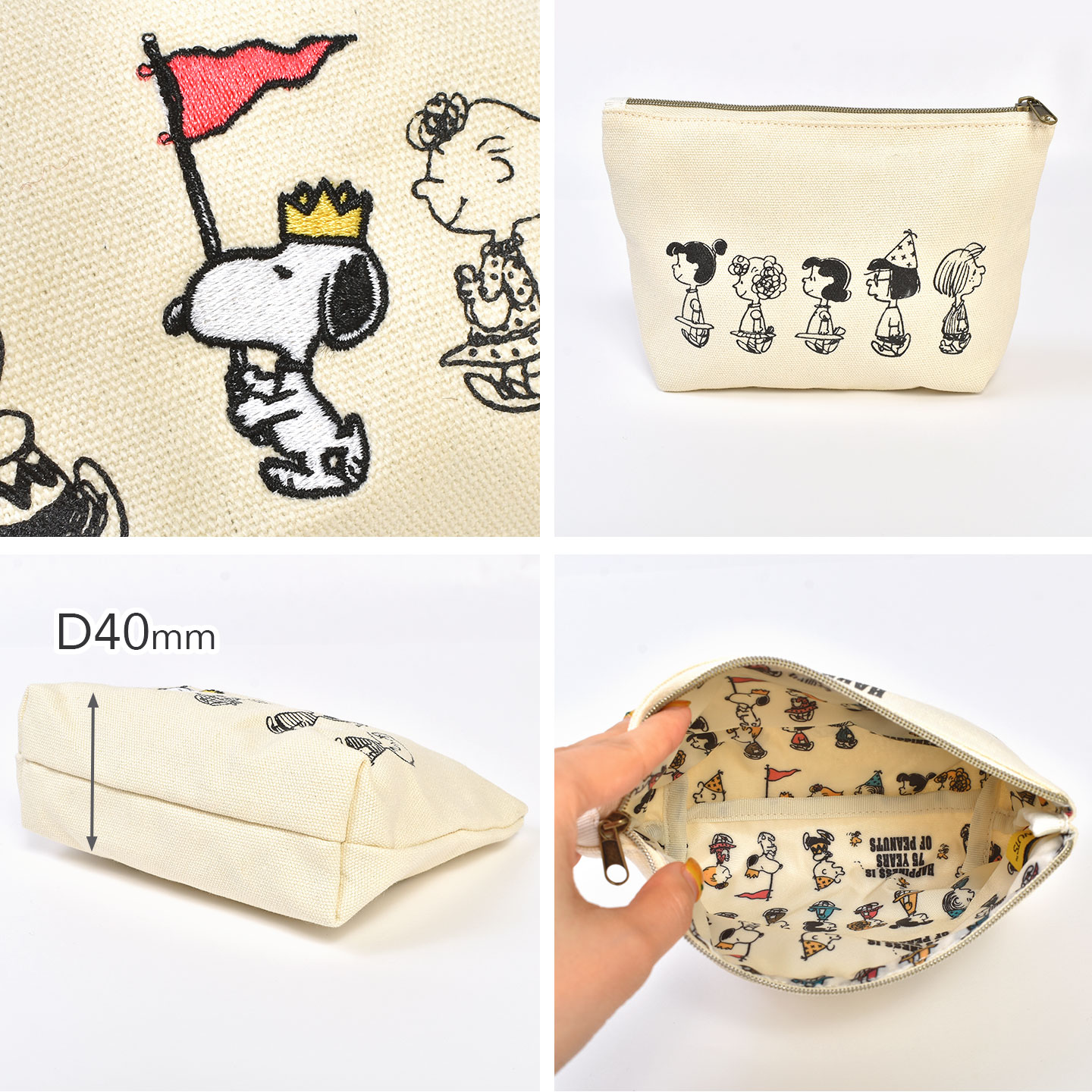 化粧ポーチ | アイテム別,小物雑貨,ポーチ | gretsch