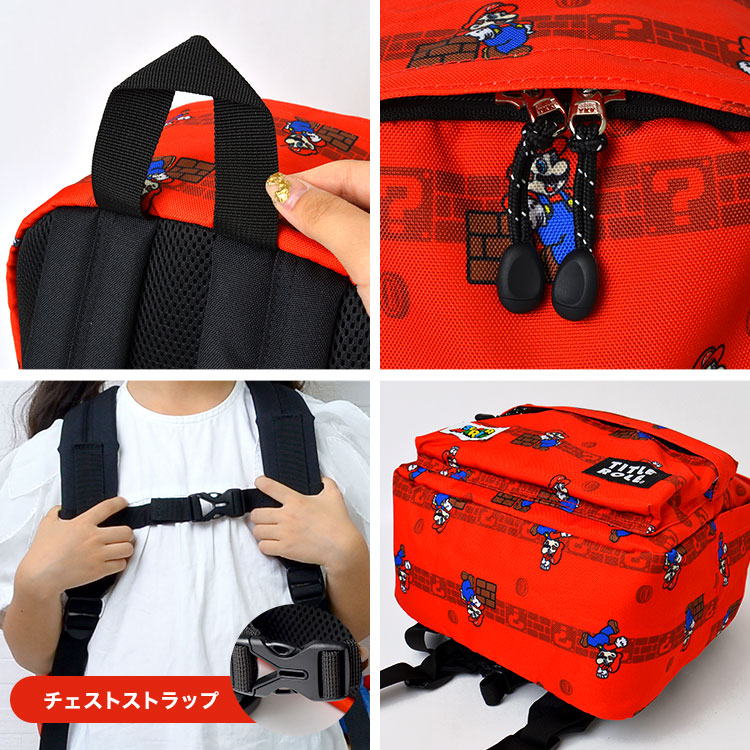 デイパック | アイテム別,キッズ,バッグ,リュック | hauhau
