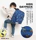 デイパック | アイテム別,キッズ,バッグ,リュック | hauhau
