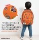 デイパック | アイテム別,キッズ,バッグ,リュック | hauhau