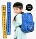 デイパック | アイテム別,キッズ,バッグ,リュック | hauhau