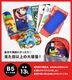 デイパック | アイテム別,キッズ,バッグ,リュック | hauhau