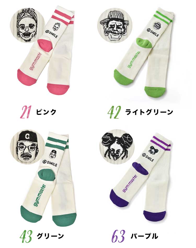 SMILE刺繍LINEソックス | アイテム別,アパレル,アンダーウェア,ソックス | hauhau