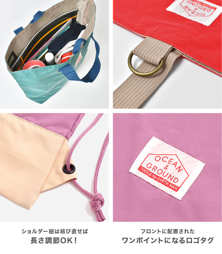 入園入学グッズ3点セット | アイテム別,キッズ,その他 | hauhau