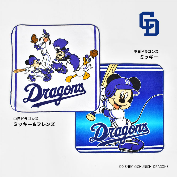 Disney&Baseball / ハンドタオル | アイテム別,小物雑貨,ハンカチ | hauhau