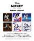 Disney&Baseball / ハンドタオル | アイテム別,小物雑貨,ハンカチ | hauhau