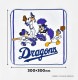 Disney&Baseball / ハンドタオル | アイテム別,小物雑貨,ハンカチ | hauhau