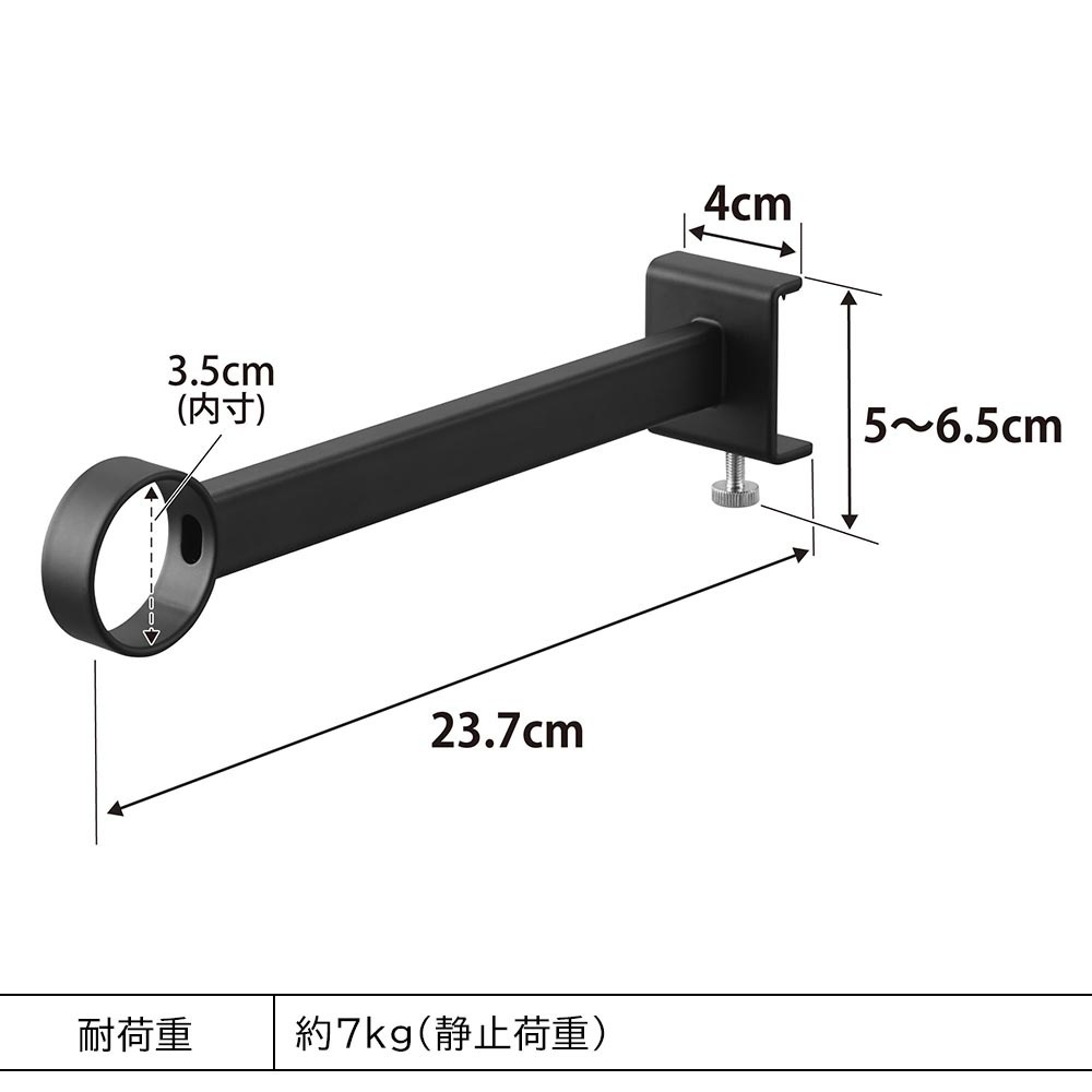 鴨居室内物干しポールホルダー 奥行ワイド | すべての商品 | gretsch