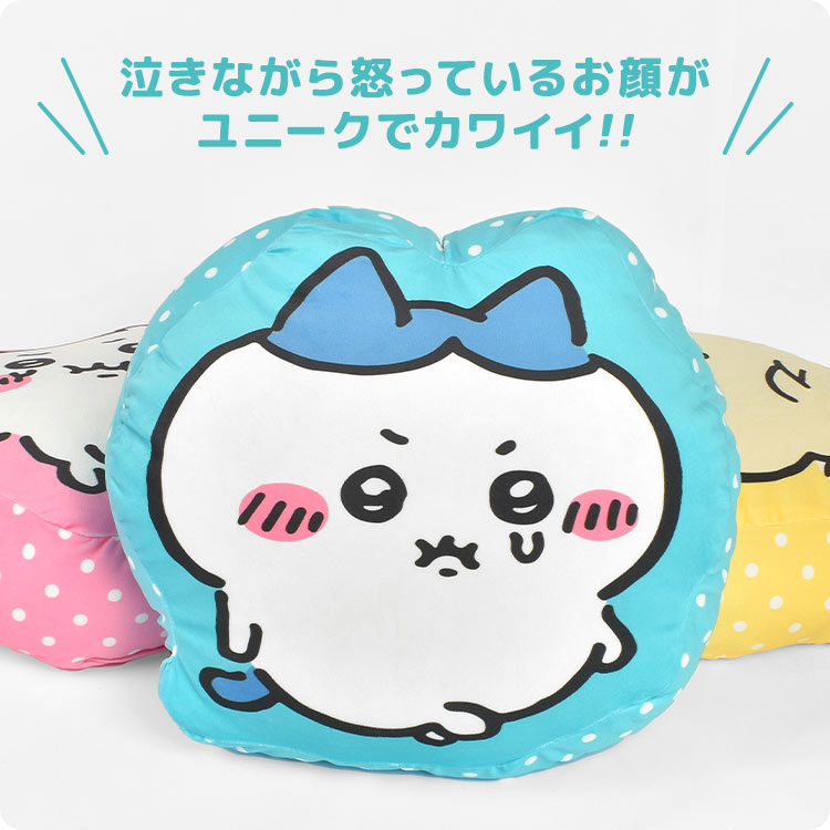 クッション | アイテム別,ホビー,クッション | hauhau