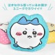 クッション | アイテム別,ホビー,クッション | hauhau