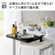 テーブル横折り畳み棚 | アイテム別,キッチン,キッチン収納 | hauhau
