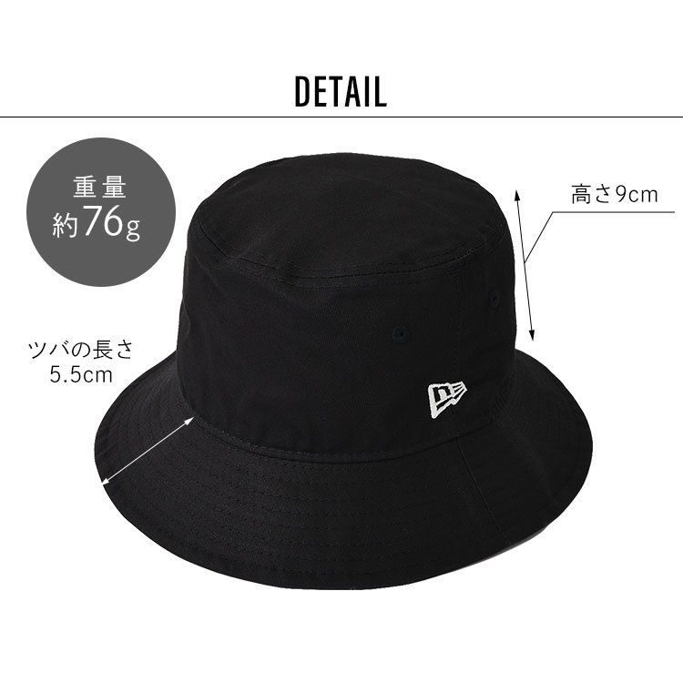 バケットハット | アイテム別,アパレル | hauhau