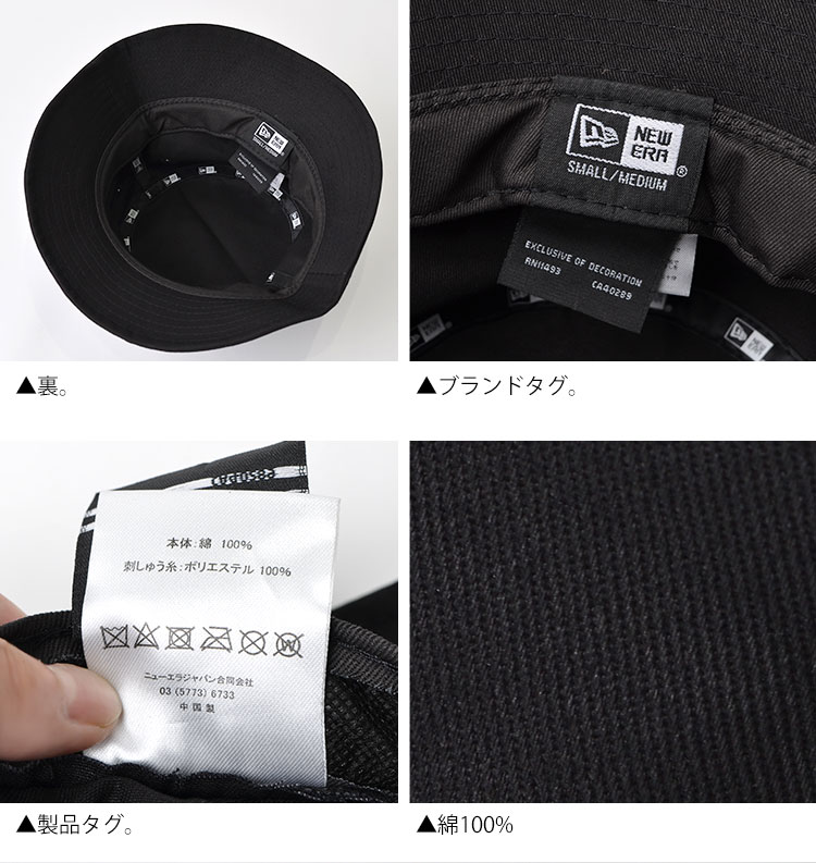 バケットハット | アイテム別,アパレル | hauhau