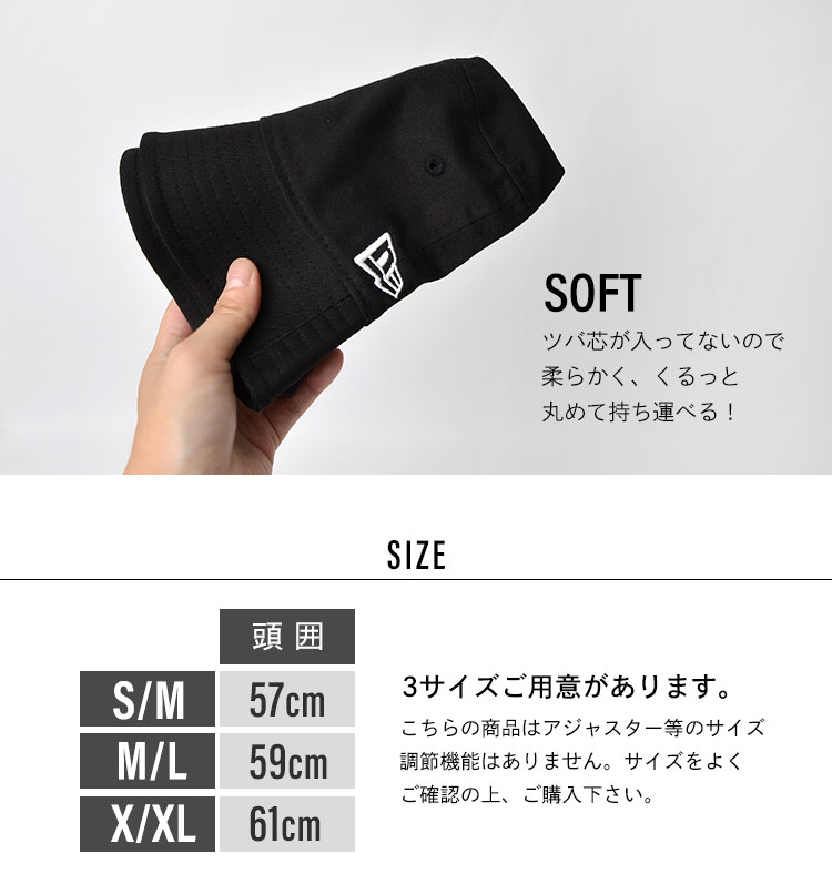 バケットハット | アイテム別,アパレル | hauhau