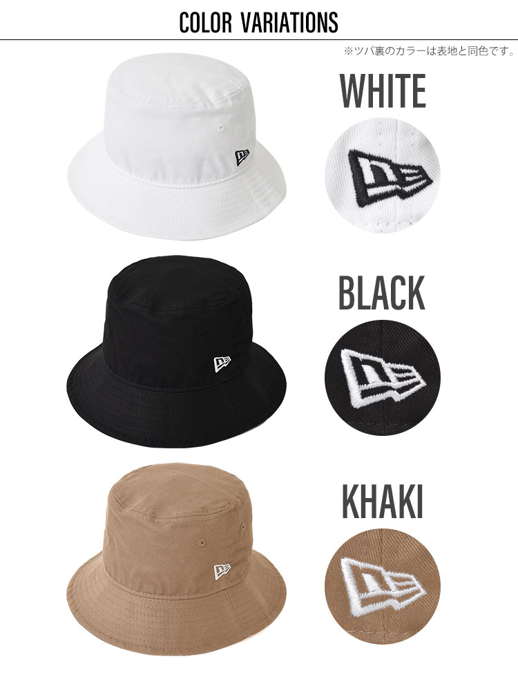 バケットハット | アイテム別,アパレル | hauhau