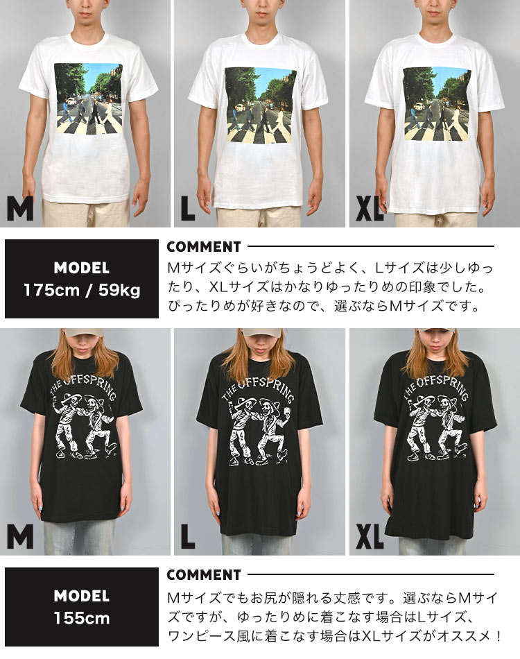 バンドTシャツ | アイテム別,アパレル | hauhau