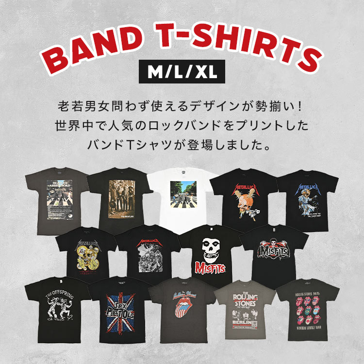 バンドTシャツ | アイテム別,アパレル | hauhau