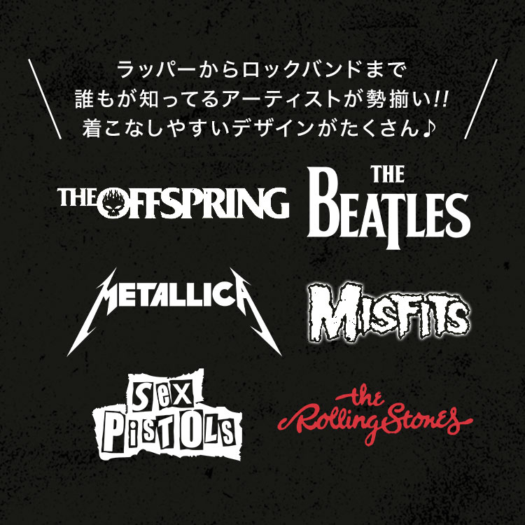 バンドTシャツ | アイテム別,アパレル | hauhau