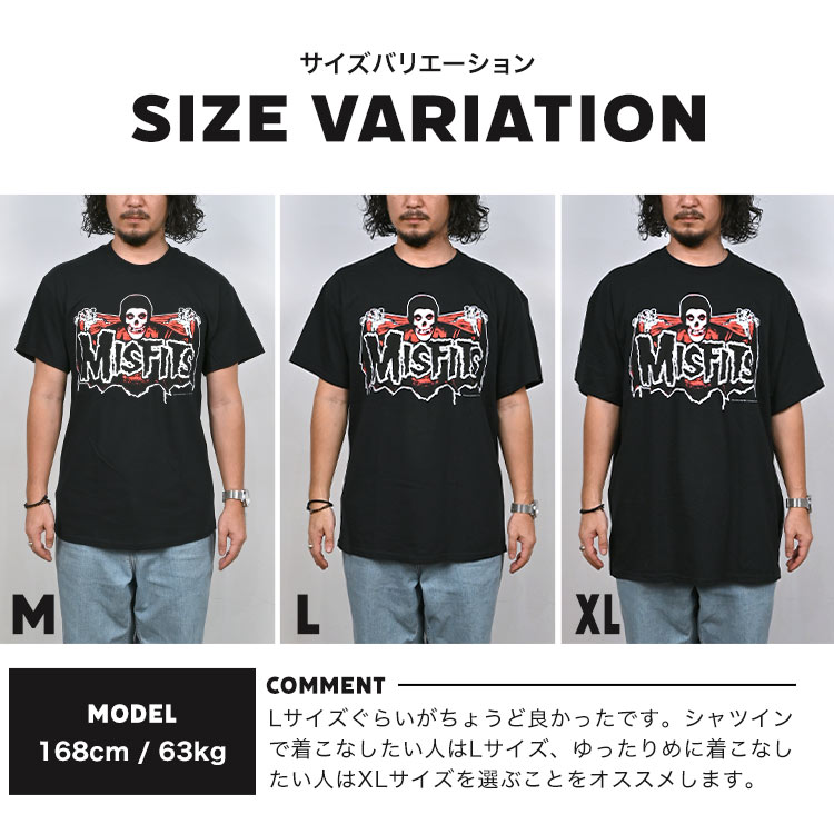 バンドTシャツ | アイテム別,アパレル | hauhau