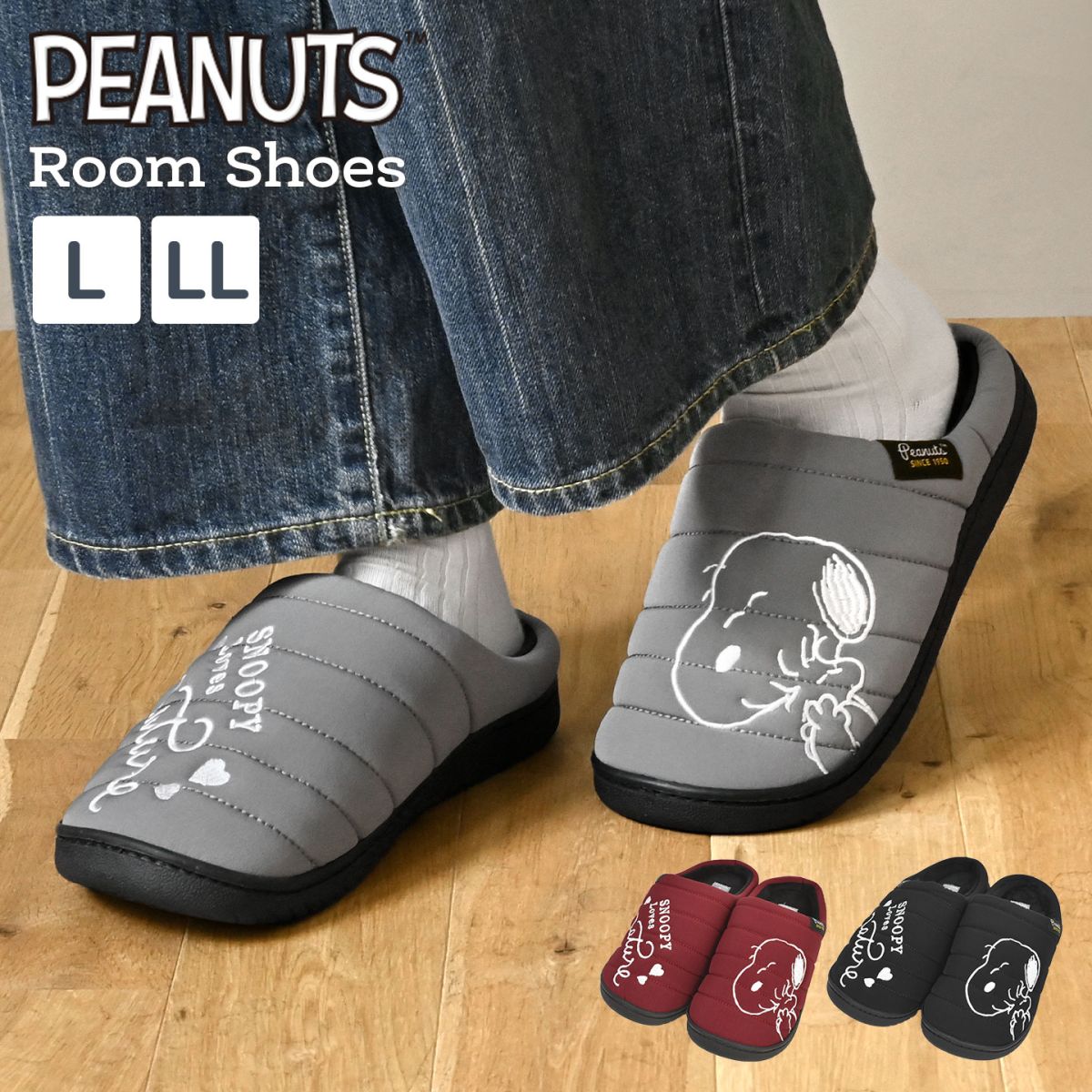 ルームシューズ | アイテム別,生活雑貨,スリッパ | gretsch