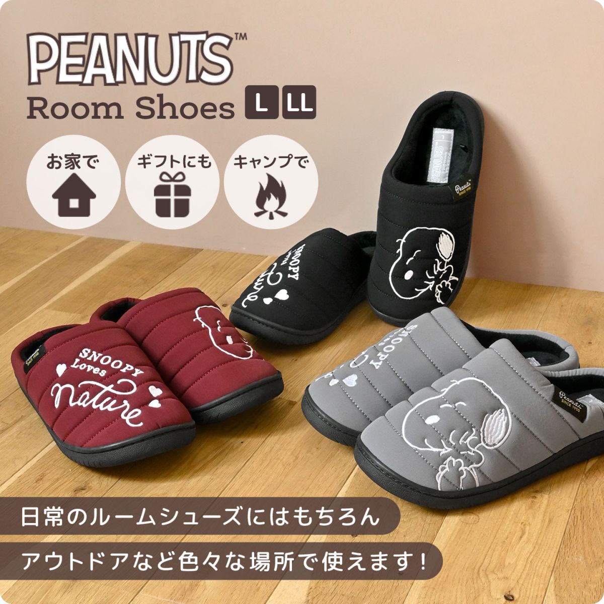 ルームシューズ | アイテム別,生活雑貨,スリッパ | gretsch