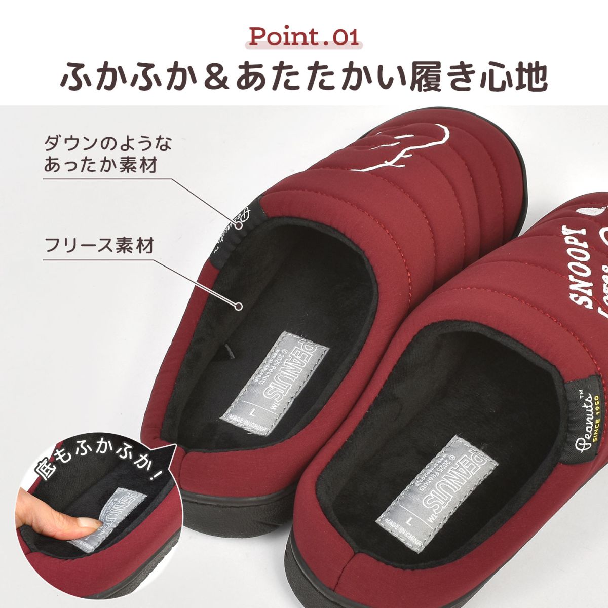 ルームシューズ | アイテム別,生活雑貨,スリッパ | gretsch