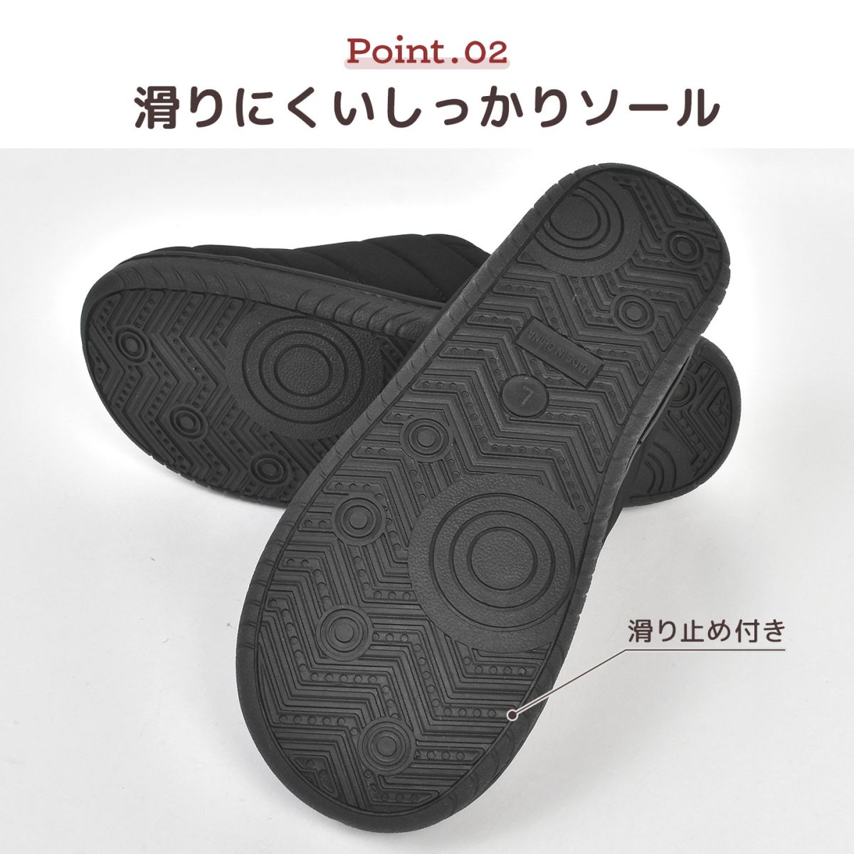 ルームシューズ | アイテム別,生活雑貨,スリッパ | gretsch