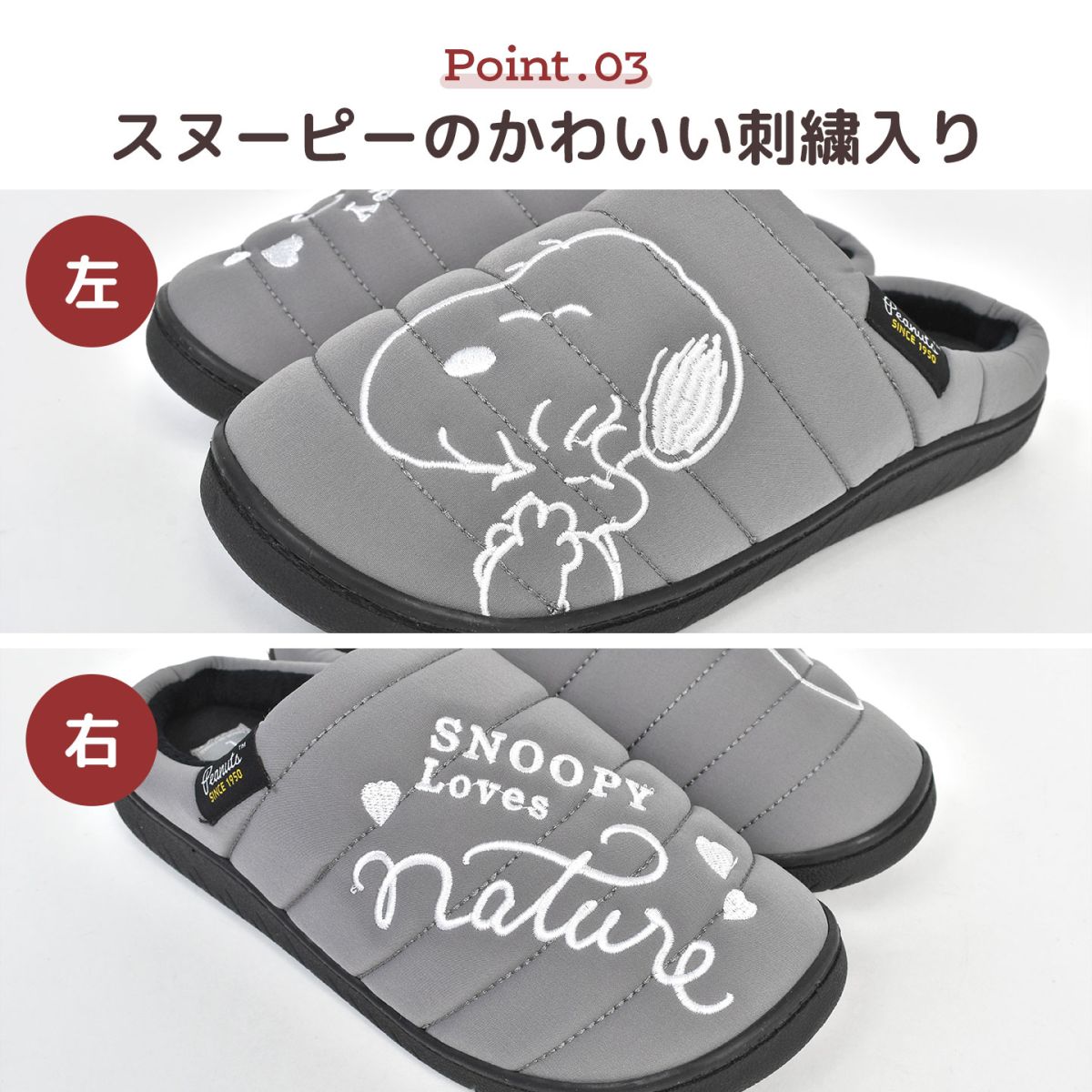 ルームシューズ | アイテム別,生活雑貨,スリッパ | gretsch