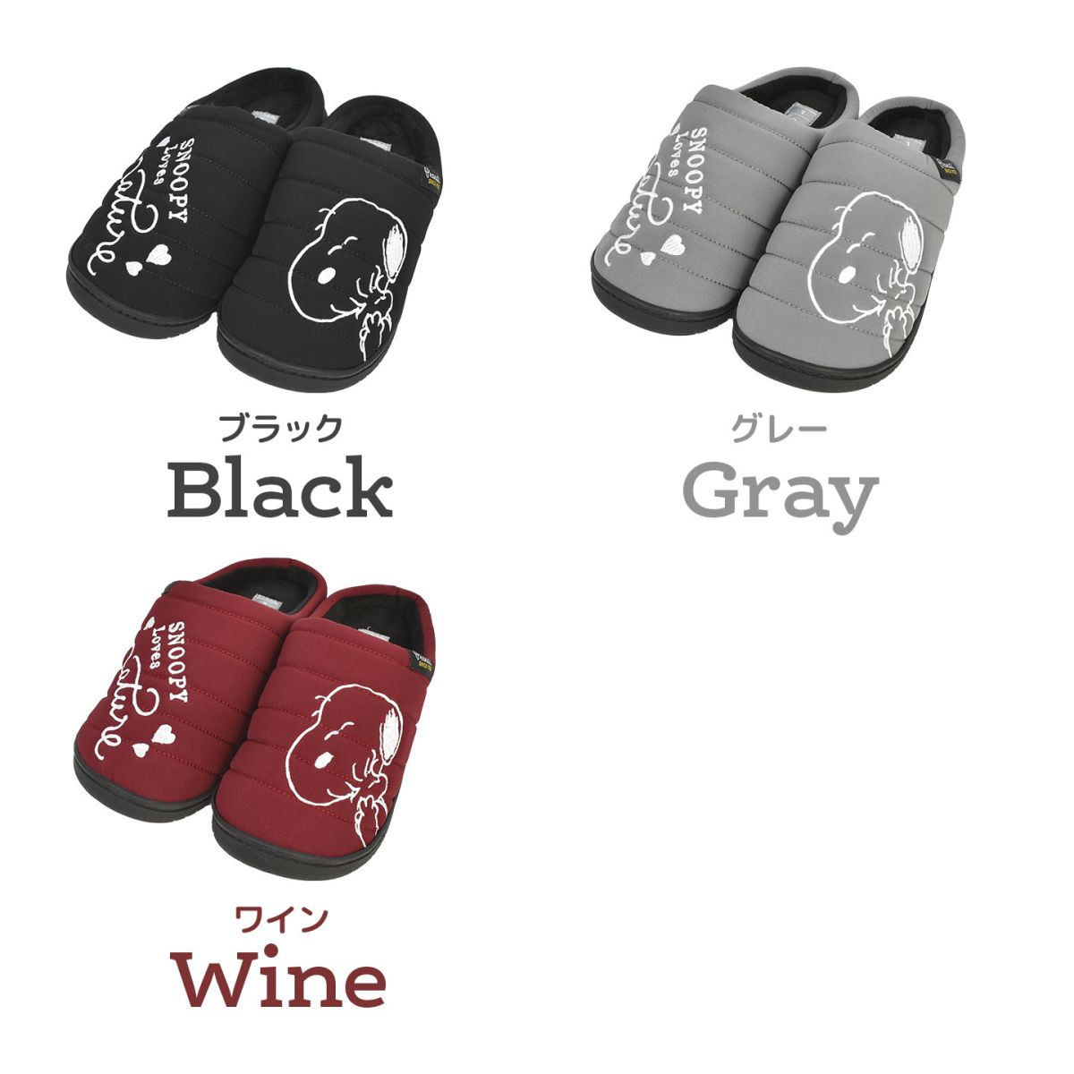 ルームシューズ | アイテム別,生活雑貨,スリッパ | gretsch