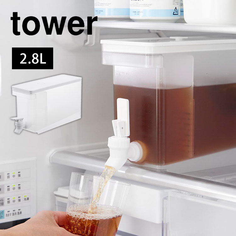 コストコ ドリンクディスペンサー2個 スタンド付きガラス製